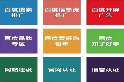 抖音信息流代理案例分享：短视频广告投放的实战经验